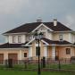 Дом, 323.2 кв.м
